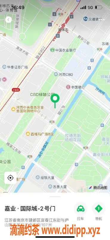 南京楼凤-建业区小热巴，私聊享受一对一服务