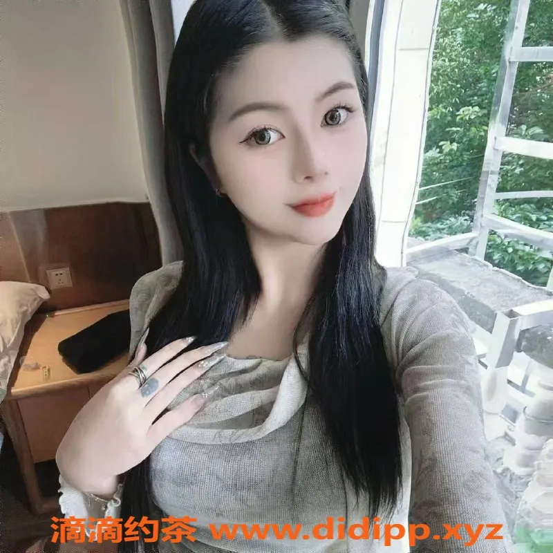 广州楼凤资源信息,天河嫩妹凯丽，视频验证，700元服务