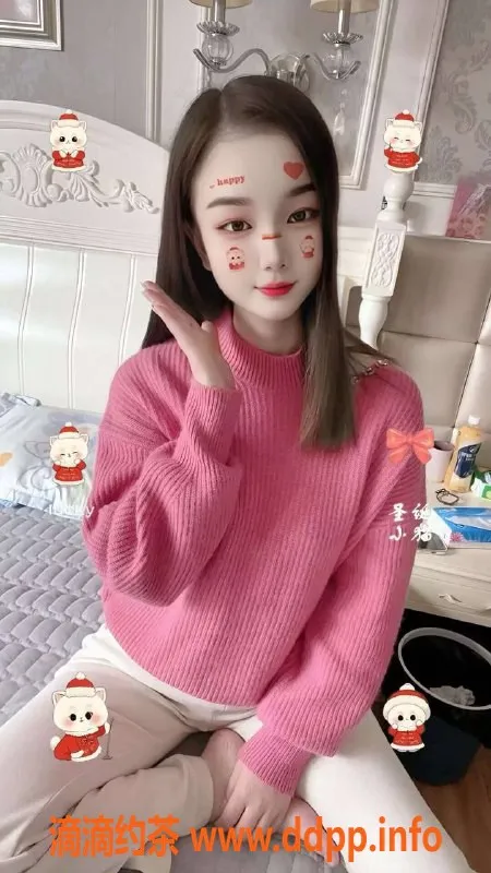 佛山楼凤-佛山禅城小柚子，500起享优质服务