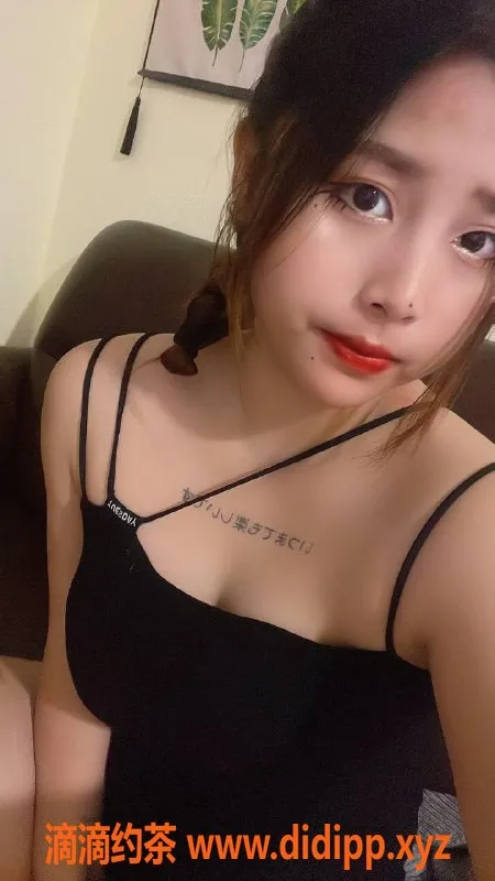 长沙楼凤资源信息,开福区西餐，20岁D罩杯，4p只要