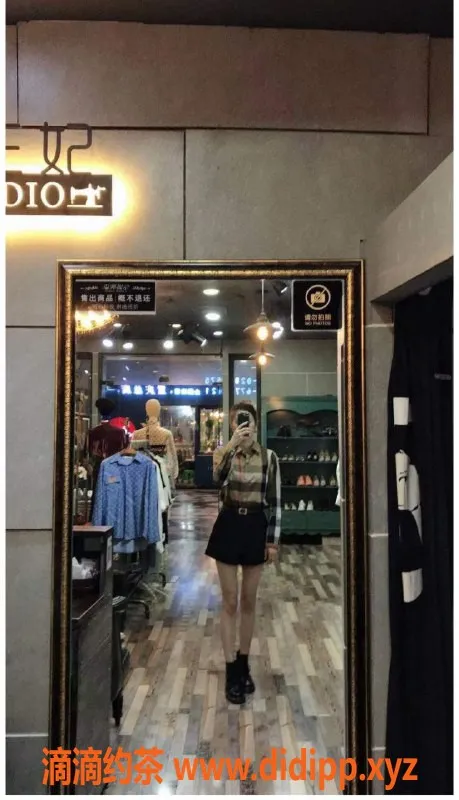 重庆楼凤-黄泥磅的姿姿，4P服务，优质体验！