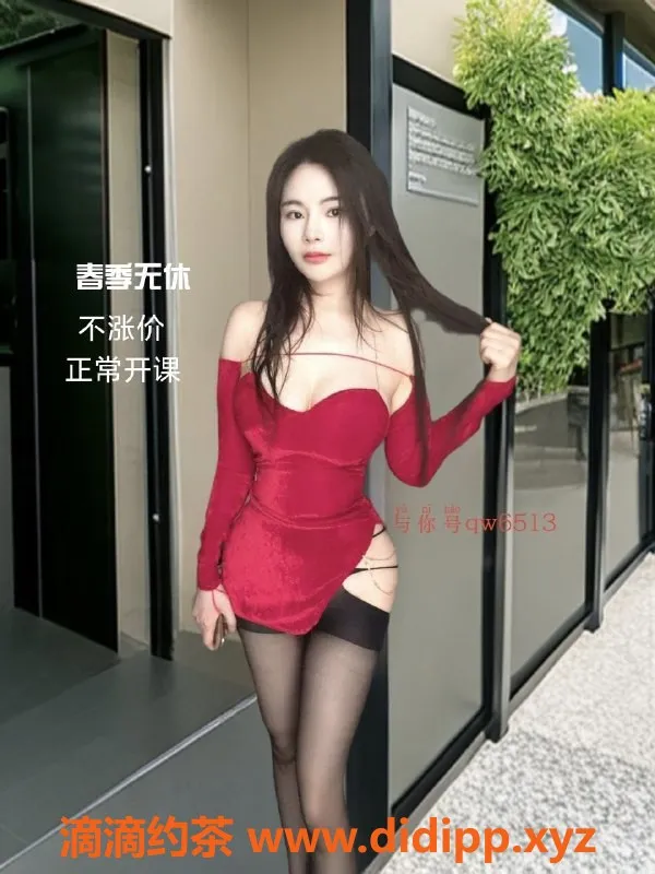 杭州楼凤-萧山汶汶，超高性价比，品质服务等你来享