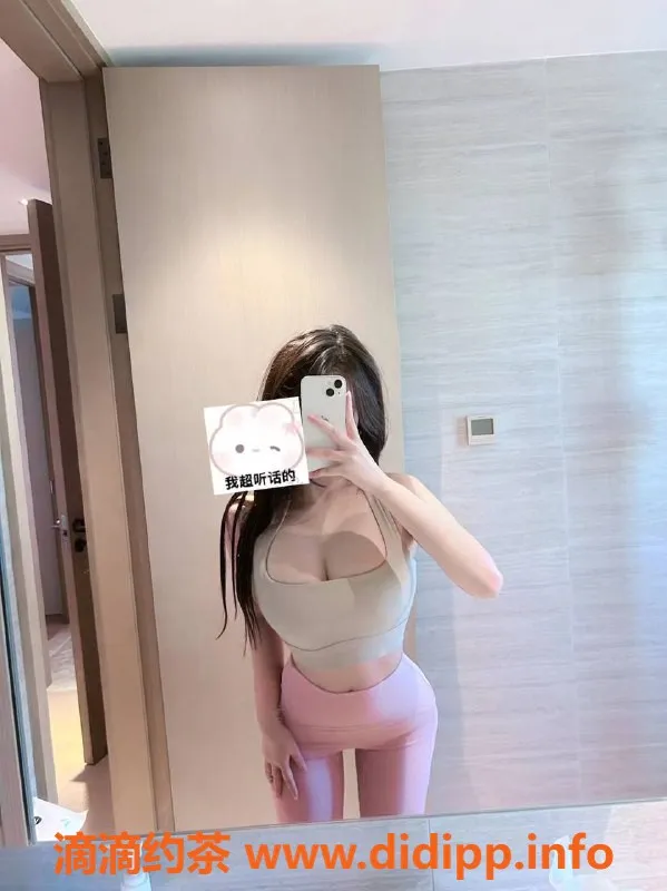 杭州楼凤-拱墅区嫩妹柒柒，17岁，1500左右