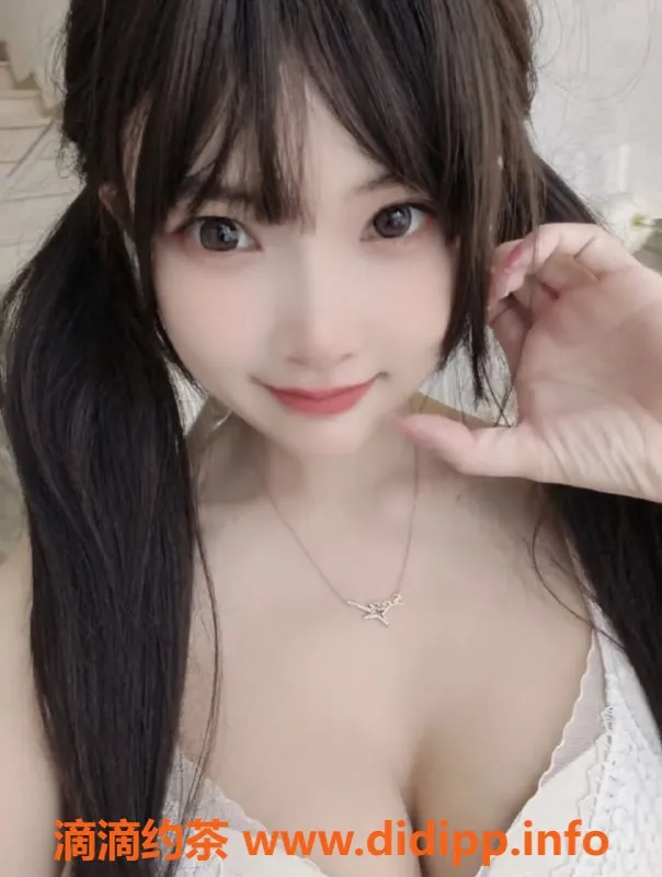 广州楼凤资源信息,天河区小葡萄，服务超值，价格2000p起