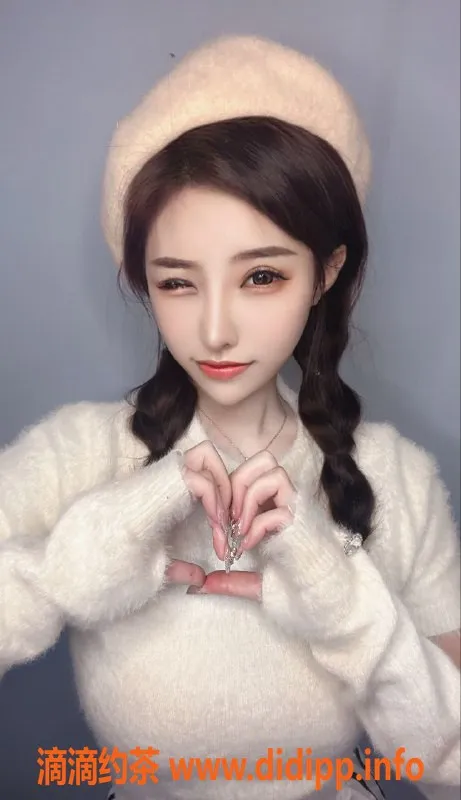 北京楼凤-朝阳郝郝，活动价仅1500，快来体验！