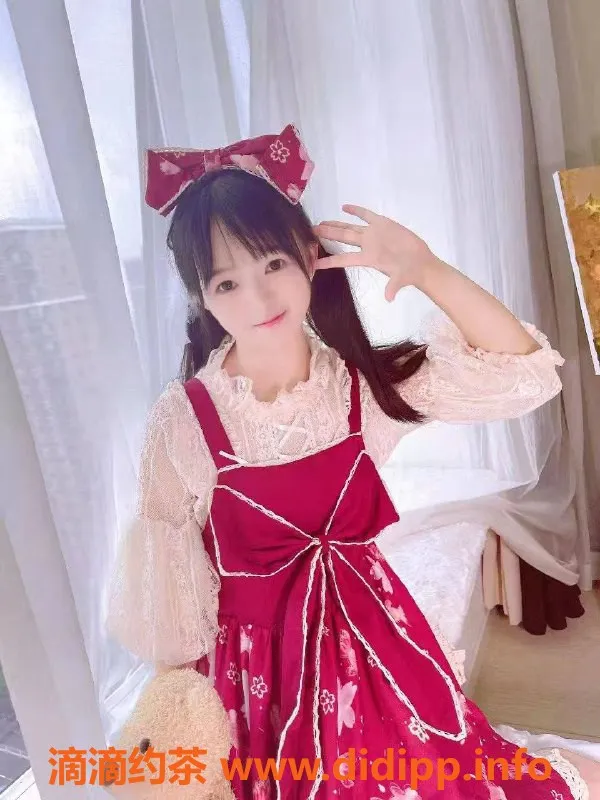 广州楼凤-天河嫩妹沫沫，18岁，900元/1次