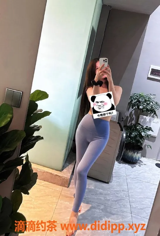 深圳楼凤-福田艾希，1000元起，专业服务等你来体验！