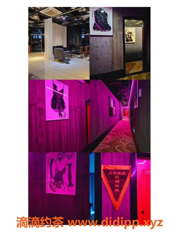 南京spa会所-南京建邺区高颜值半裸丝足服务，原价798现598