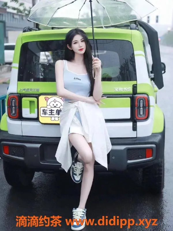 杭州上门服务资源信息,拱墅区月月，168CM D杯，激情服务包夜不限次