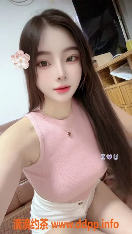 深圳楼凤-罗湖半只狐狸，双飞800，享受鸳鸯浴服务