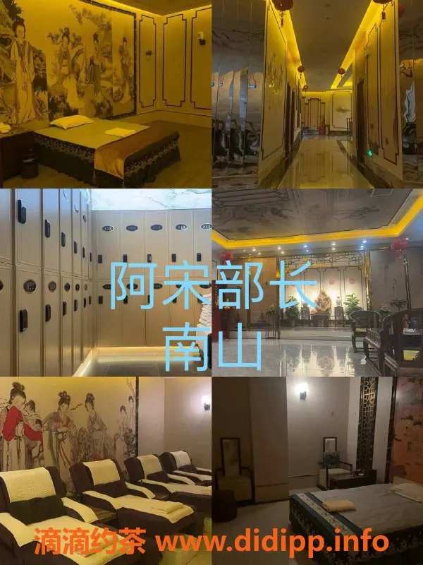 深圳spa会所-深圳高端会所，24小时服务！全裸、真情调情等你体验