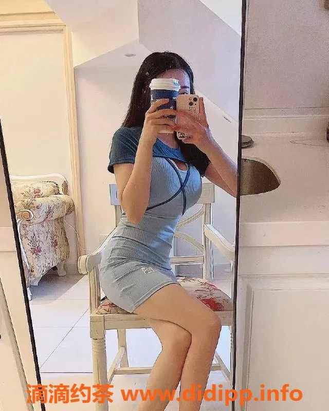 广州楼凤-天河苏美美，700元可体验舌吻服务