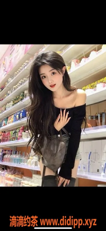 深圳楼凤-福田水多多琳宝，优惠价888p，热情服务等你来体验！