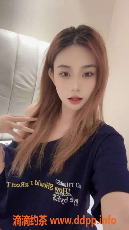 广州楼凤资源信息,天河嫩妹可乐，700元一晚，视频验证！