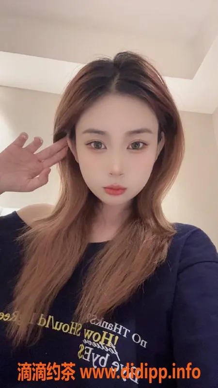 广州楼凤-天河嫩妹可乐，700元一晚，视频验证！