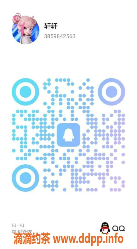 杭州抓龙筋-杭州拱墅区抓龙筋，私聊咨询服务