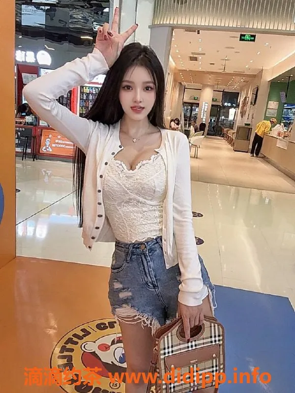 深圳楼凤-深圳南山艾米 173长腿美女 1200元起