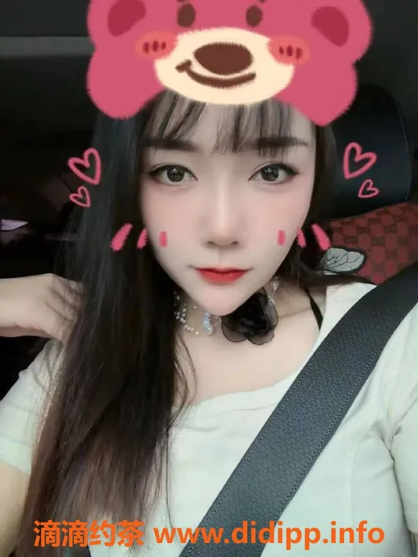 广州楼凤-天河依诺，700元，超值体验等你来！