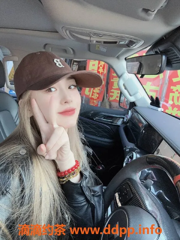 杭州楼凤资源信息,上城区锦鲤Angle，168身高48重，1200元激情调情