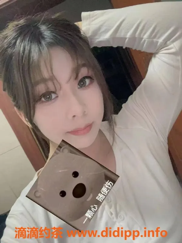 长沙楼凤-岳麓区维也纳酒店优质服务体验