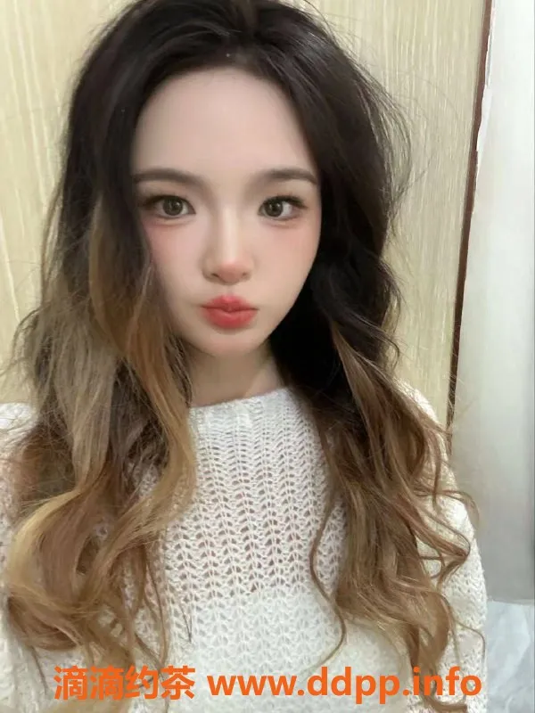 广州楼凤-黄埔嫩妹旦旦，600元服务，靠谱验证！