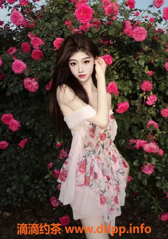 上海楼凤-静安柚子，171长腿白肤，1598元开玩！