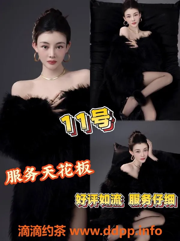 杭州spa会所-杭州萧山高端SPA会所，特价380元起服务多多