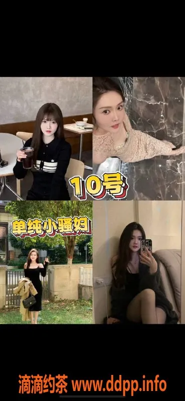 杭州spa会所-杭州萧山高端SPA会所，特价380元起服务多多