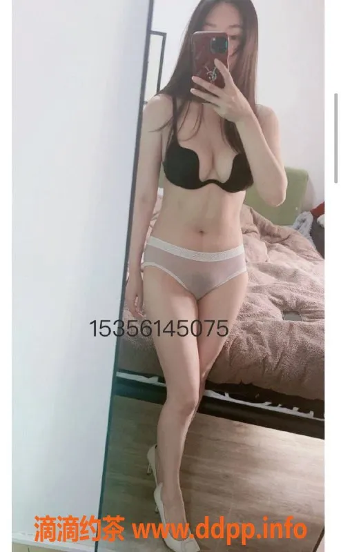 杭州楼凤-重庆小茉莉，25岁36C，完美身材等你来体验