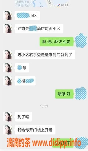 上海楼凤-宝山顾村29岁美女，156cm，43斤，体验绝佳