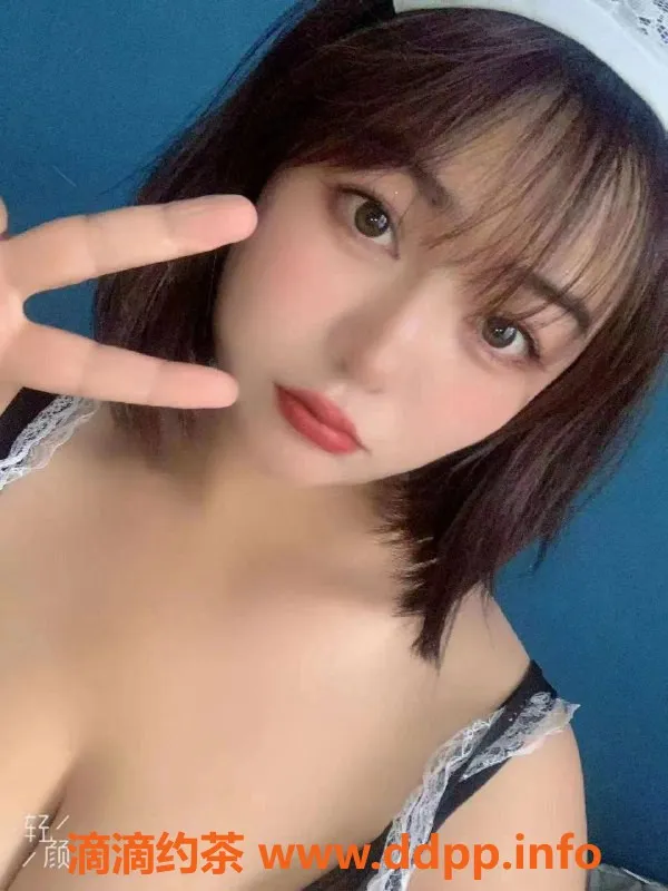 广州楼凤-黄埔仙儿，少妇69p，600元体验