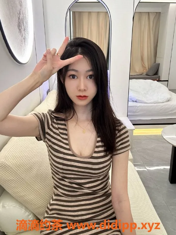 广州楼凤-白云嫩妹逗逗，800元约会体验