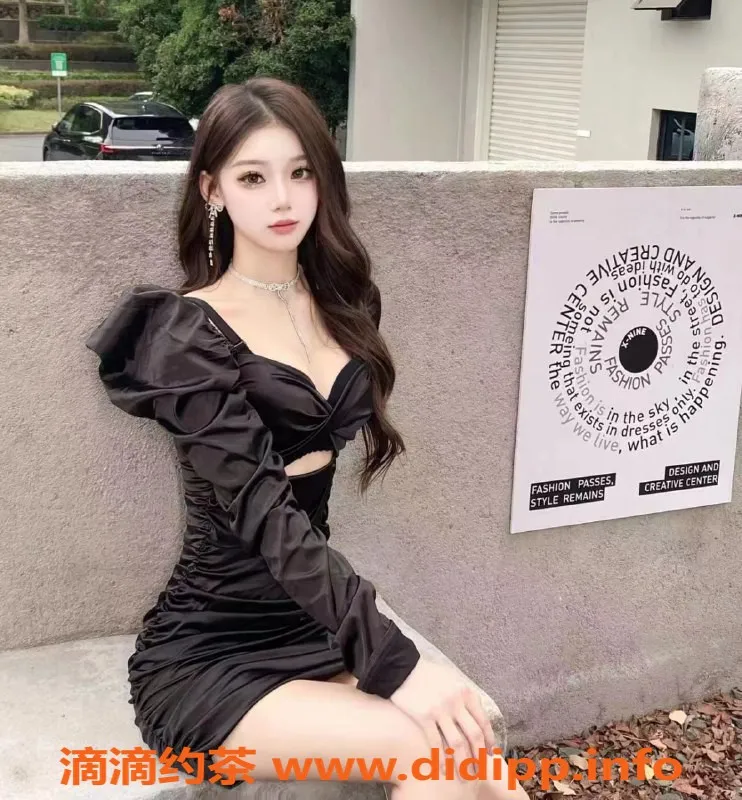 上海楼凤-静安何玥姿，170高挑，C罩杯，2200起