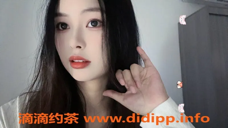 深圳楼凤-福田憨憨【162cm D杯】服务优质，1000P起