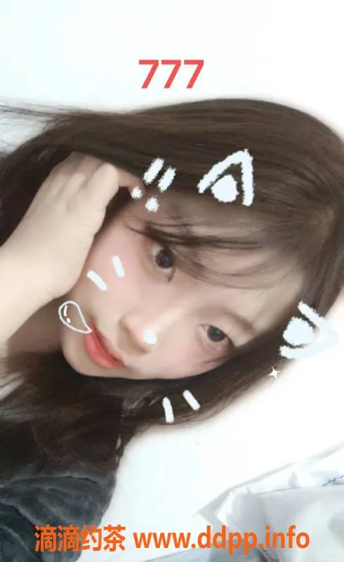 深圳spa会所-深圳龙华优质口爆服务，仅需580元