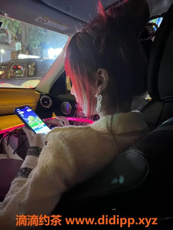 杭州楼凤资源信息,颜七七高颜值大长腿 1400诚心约