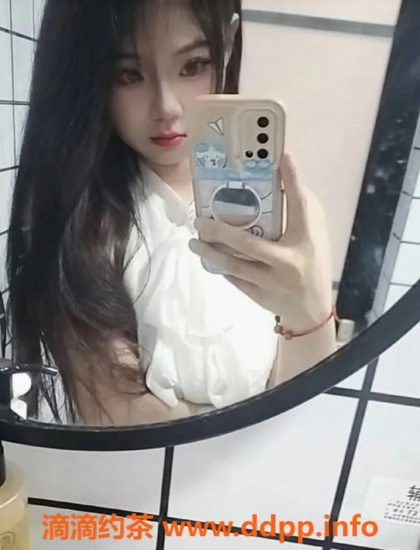 广州楼凤-白云嫩妹希瑶，600元体验，视频验证！