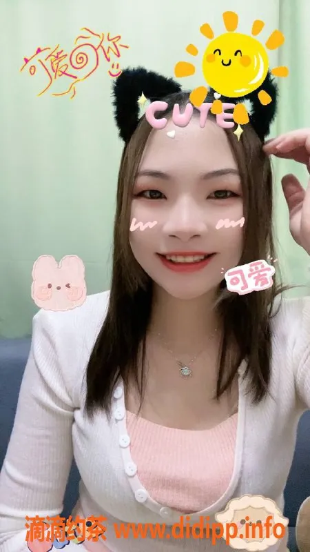 杭州楼凤-拱墅区贝贝95大胸老师，500元超享受！