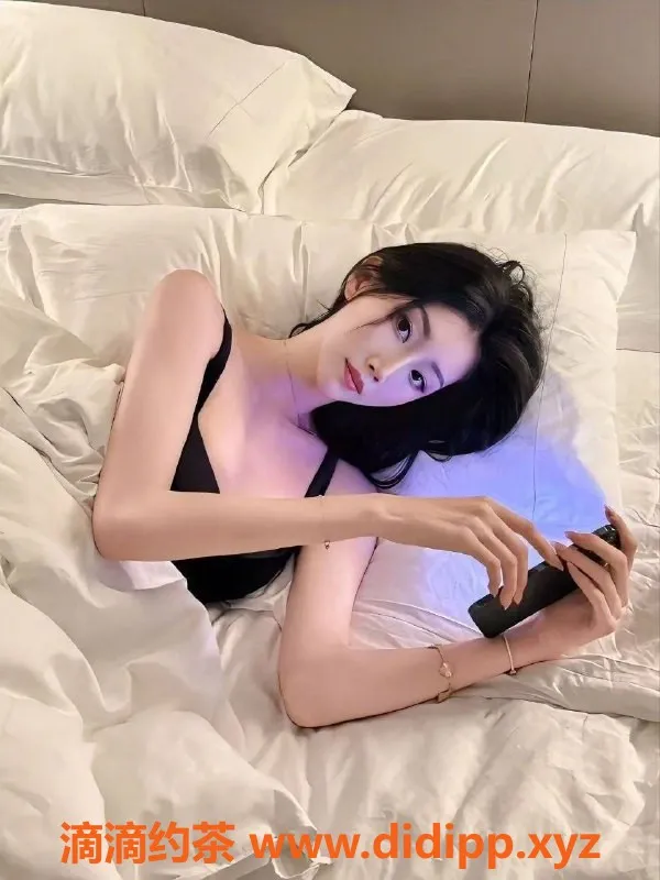 广州楼凤-天河童瑶，专业服务只需800元