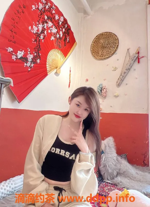 广州楼凤-海珠小鱼，真实视频验证，600元一小时