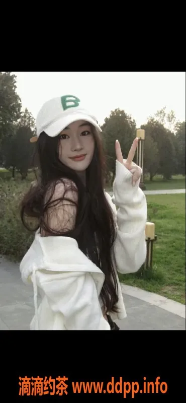 杭州上门服务-冰冰，23岁163cm，杭州东站服务派送