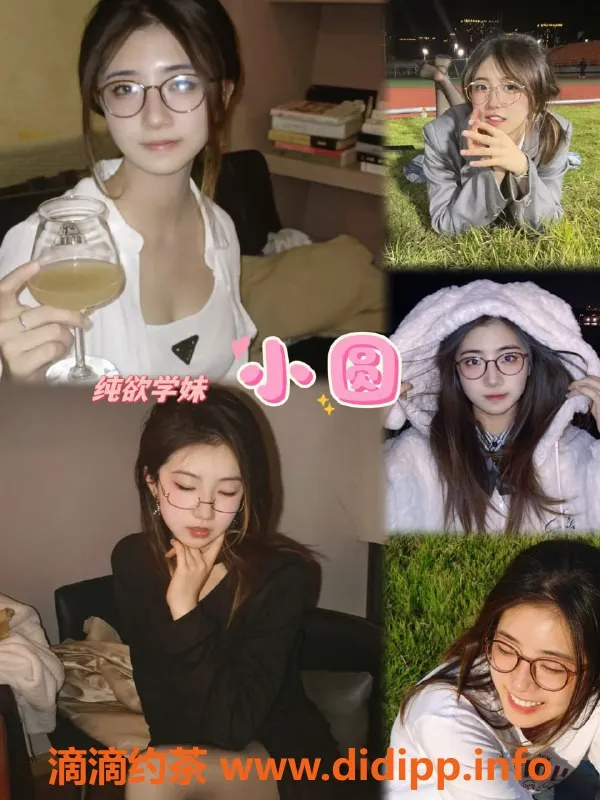 杭州女仆店-滨江区清纯女仆店，年轻妹子任你选