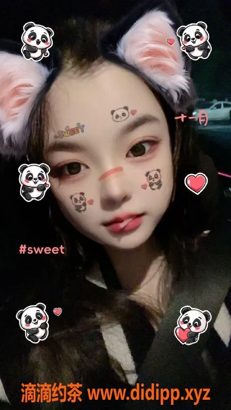 杭州上门服务-余杭亲民艺女娜娜，优质上门服务