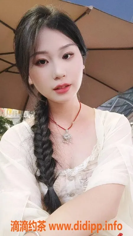 广州楼凤-天河嫩妹媛媛，600元一见