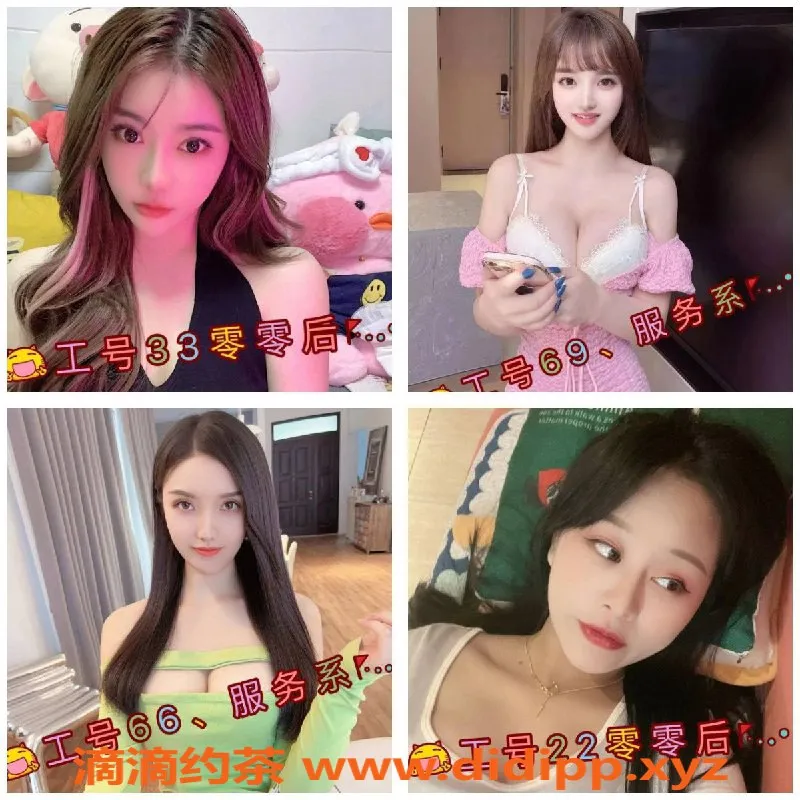 上海spa会所资源信息,杨浦区00后推油店，活动价499元双飞优惠！