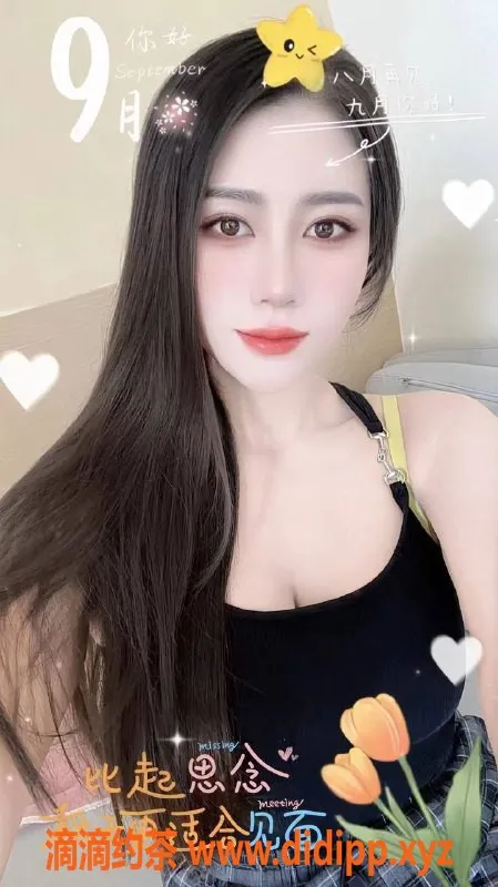 深圳楼凤资源信息,坂田小雅，500元超值陪浴调情服务