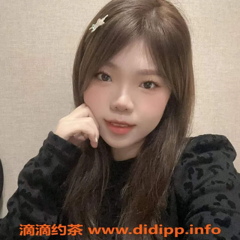 广州楼凤资源信息,天河嫩妹柠檬汁，600元，视频验证！