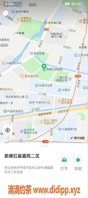 杭州上门服务-临平区盼盼，26岁163cm，99斤C+，激情服务