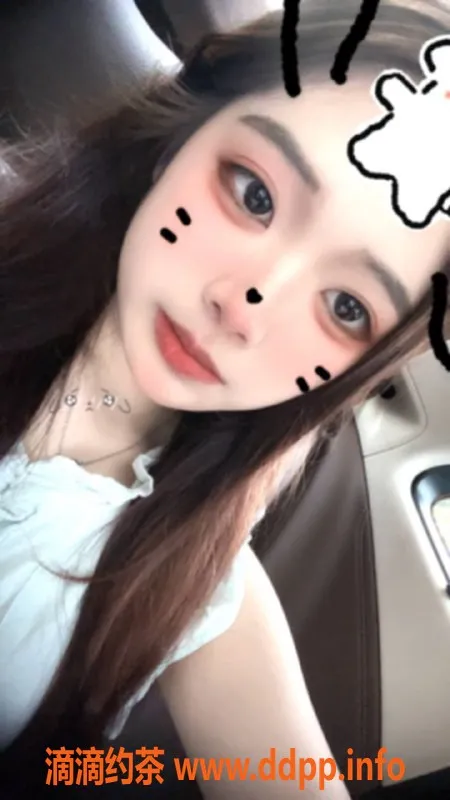 深圳楼凤-福田小瑶，165cm B罩，900元起服务