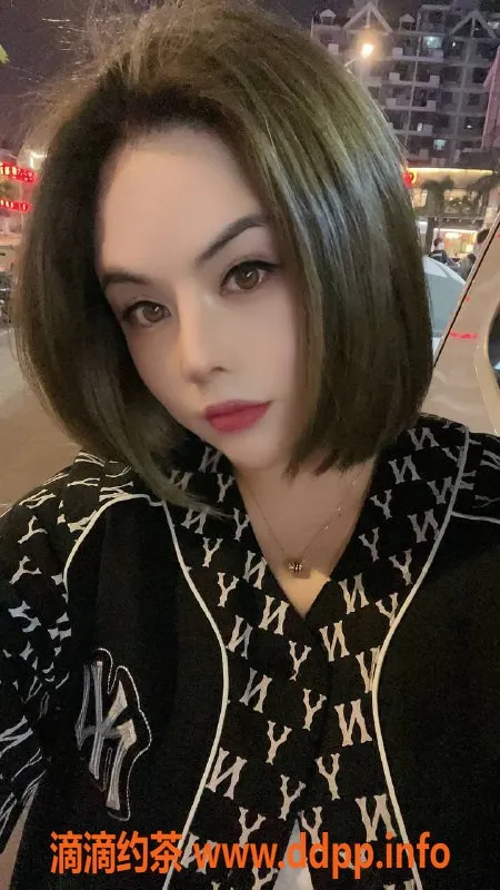 深圳楼凤资源信息,南山少妇伊娜，冰火口爆，600起